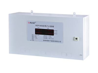 電力運維分項計量儀表的系統(tǒng)軟件如何設(shè)計